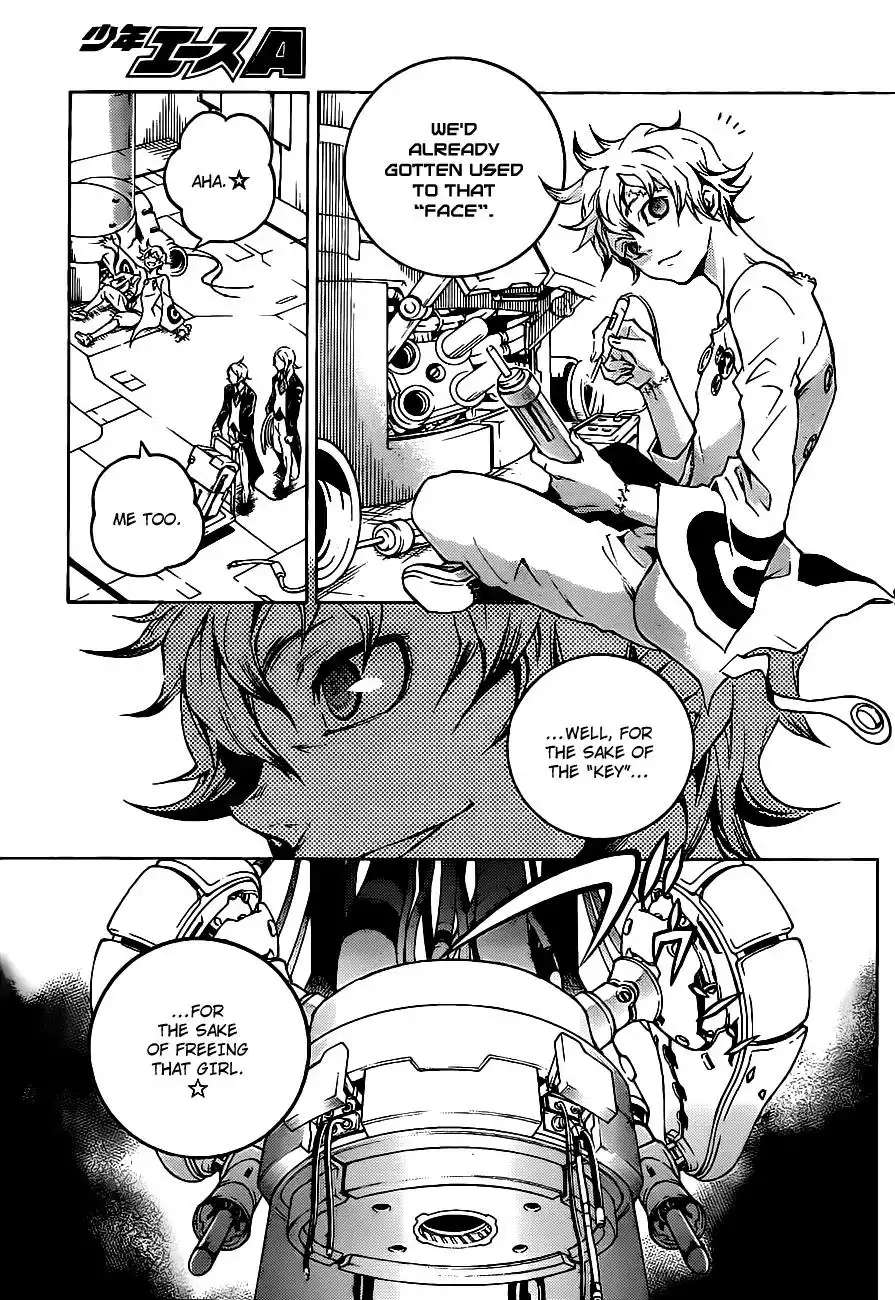 Deadman Wonderland Chapter 45.1 5